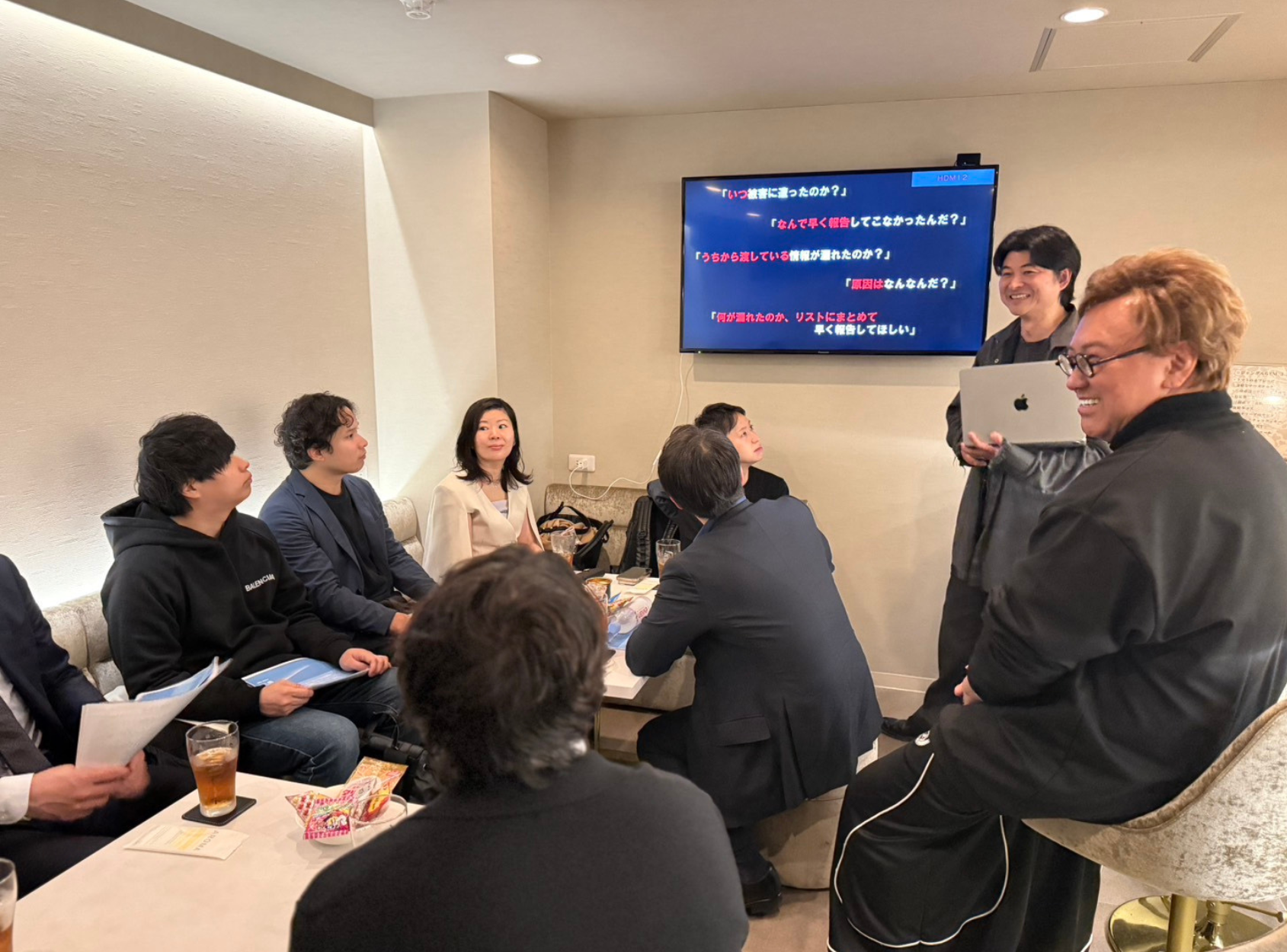 HP用画角‗アイキャッチ画像サイズ 1689×1250px (1)